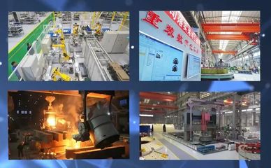 國家級(jí)認(rèn)可！中信重工獲評(píng)“卓越級(jí)智能工廠”，技術(shù)引領(lǐng)產(chǎn)業(yè)升級(jí)